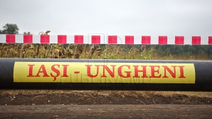 "Первые кубометры прошли через наши счетчики": все ближе к энергетической независимости