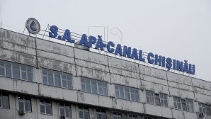 В Apă-Canal не могут объяснить происхождение синей воды