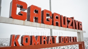 Главы дипмиссий стран Евросоюза встретятся с кандидатами на пост башкана Гагаузии