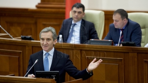 Народная европейская партия начала сбор подписей для регистрации