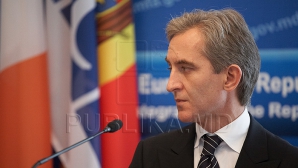 Юрий Лянкэ запустил свой политпроект - Народно-европейскую партию