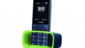 Philips представил телефон с рупором для пожилых