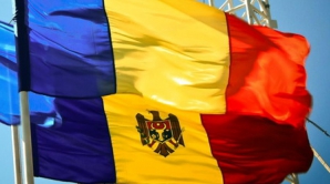 «Внедрение проектов объединения энергосистем Молдовы и Румынии необходимо ускорить»