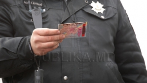 Можно ли использовать в Молдове водительское удостоверение, выданное в другой стране