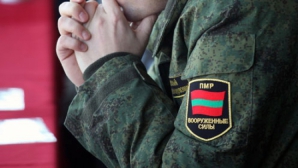 Американский чиновник: Путин может атаковать Одессу из Приднестровья