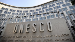 ЮНЕСКО осудила разрушение исламистами древнего города