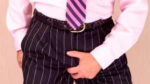 Укушенный за пенис мужчина предстанет перед судом