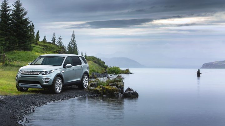 Новый Land Rover Discovery Sport теперь представлен и в Молдове