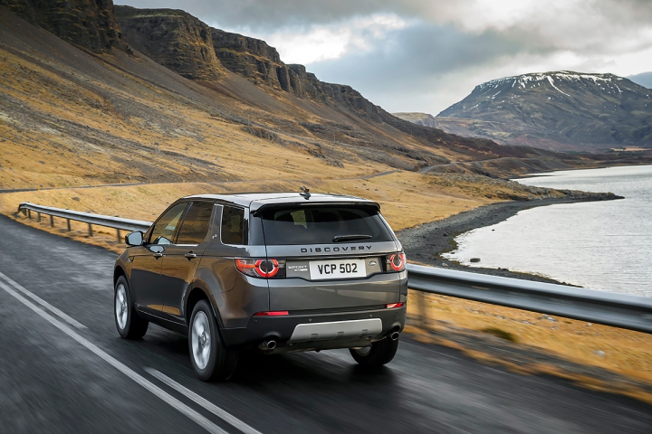 Новый Land Rover Discovery Sport теперь представлен и в Молдове