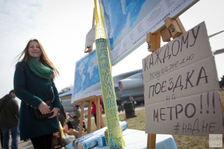 В Киеве прошел фестиваль паники и истерии (ФОТОРЕПОРТАЖ)