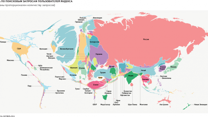 Яндекс выяснил, что пользователи хотят знать о странах мира