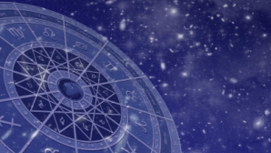 Гороскоп на 4 апреля 2015