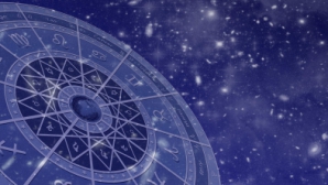 Гороскоп на 29 апреля 2015