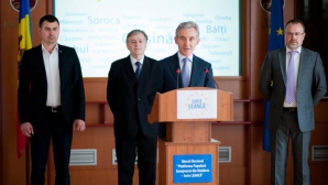 Избирательный блок Юрия Лянкэ подал в ЦИК заявление для участия в местных выборах