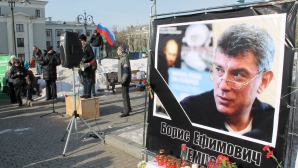 Названа основная версия следствия по делу о смерти Бориса Немцова 