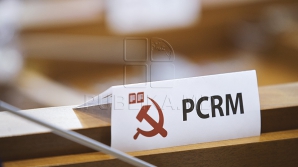 ПКРМ выдвинула своего кандидата в мэры Кишинева