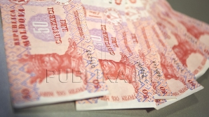 Средняя зарплата увеличилась почти на 14%