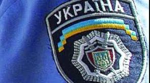 Одесская милиция арестовала 30 активистов "Народной рады Бессарабии"