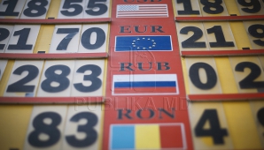 Лей начал восстанавливать утраченные позиции