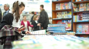 В столице открылся международный салон детской книги