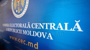 Утверждена сумма затрат на кампании по местным выборам