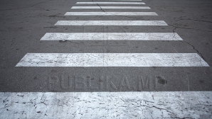 Происшествия за сутки: сбитый пешеход и пожары