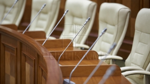 Парламент назначит дату местных выборов 