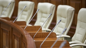 Парламент внес в повестку дня проект решения о проведения местных выборов