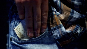 Судья-взяточник из Новых Анен отстранен от должности