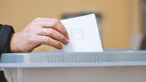 Началась регистрация кандидатов в мэры