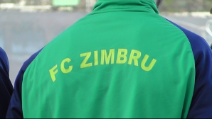 ФК "Зимбру" оштрафован за необеспечение порядка на матче НД против "Дачии"