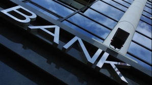 К расследованию мошенничества в банковском секторе подключат иностранных экспертов