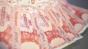 Вступило в силу решение правительства об увеличении размера минимальной зарплаты