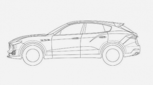 Maserati изменила дизайн будущего внедорожника Levante