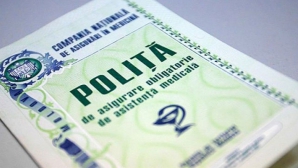 Продлен срок продажи полисов ОМС по льготным ценам