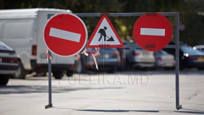 В Кишиневе на время ограничат движение по проспекту Негруцци