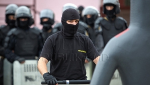 Бывший сотрудник Fulger замечен среди сепаратистов  Донбасса