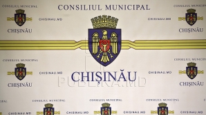Мунсовет Кишинева возьмется за дело и обсудит автобусный парк и градостроительный план