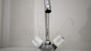 Отсутствие канализации и уличного освещения: ежедневные проблемы села Валя Пержей