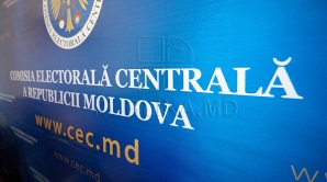 ЦИК уточнила, когда кандидаты на местных выборах могут сойти с дистанции 