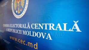 ЦИК заблокировал доступ к трем интернет-сайтам