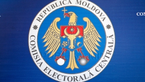 Местные выборы 2015: ЦИК запустил колл-центр на время избирательной кампании