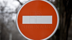 Двум российским военным, направлявшимся в Приднестровье, отказали во въезде в Молдову