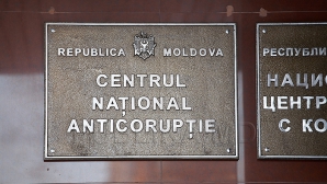 Иностранные дипмиссии готовы консультировать НЦБК в расследовании резонансных преступлений