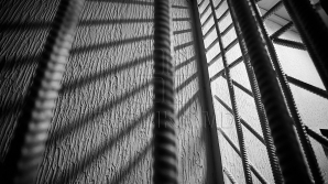 Дело о невозвратных кредитах: появился новый задержанный