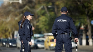 Сотрудники полиции задержали двоих беглых преступников в селе Микэуць