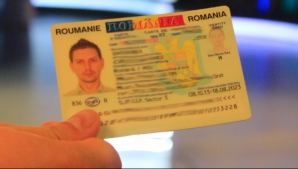 Граждане Румынии, возможно, смогут въезжать в Молдову по удостоверениям личности