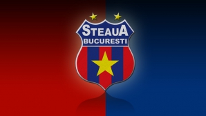 "Стяуа" в третий раз подряд стала чемпионом Румынии по футболу