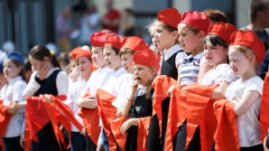 Коммунисты верят в перспективность Дня пионерии