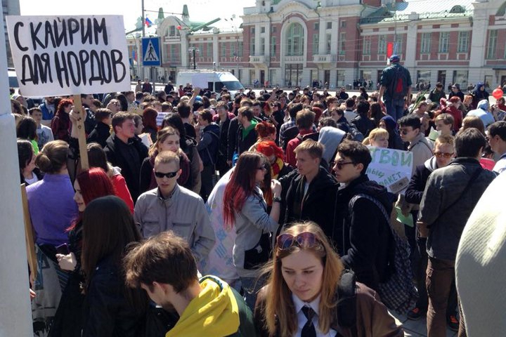 В Новосибирске прошла «Монстрация» (ФОТОРЕПОРТАЖ)